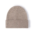 Warme gestrickte beige Wollmütze für Damen mit stilvollem, geripptem Umschlag für den Winter - Einheitsgröße / Khaki