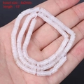 White semi-transparent 4x2mm cylindrical beads for jewelry making in 15-inch strands - 4x2mm Rondelle/Wheel