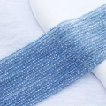 Light blue 2mm faceted crystal beads neatly arranged for jewelry making and crafts - 2mm (Approx. 210 Beads per Strand) / Light Blue Grey