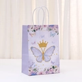 Purple butterfly kraft paper gift bag with handles for party and shopping use - 21*15*8cm / Purple
