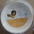 White disposable air fryer paper liners made of food-grade silicone oil paper in 160mm x 45mm - Round / 50 Sheets / White Blister Box [50 Sheets]