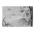 Bamboo charcoal oil absorbing paper for face 100 sheets in elegant black packaging - Bamboo Charcoal Scent