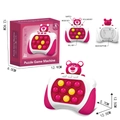 Pink strawberry bear pop-up puzzle game machine with four modes and digital dimensions - Lotso Bear