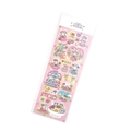 Close-up of pink Korean-style aesthetic laser stickers with cute cartoon animal patterns - Rainbow Garden