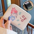 White anti-degaussing accordion card holder with cartoon girl print and zipper closure - Daily Fortune (18 Slots + 2 Coin Slots)