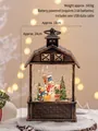 Brown vintage Christmas lantern with snowman and kids scene for festive tabletop decor - Kids and Snowman (Barn)