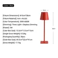 Red - Adjustable Height - Multicolor Stepless Dimming