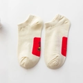 Beige cotton low cut boat socks with decorative red patch and Chinese character - Women Short Tube / Cream