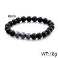 8mm matte black agate bracelet with hematite beads and elastic cord weighting 18g - Matte Black/Glossy Dark Gray (KB109671-Z) / 8mm