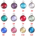 Set of 12 colorful 7mm birthstone charms with gold plated borders for DIY jewelry making - February / Steel