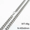 Silver color 8mm cuban link chain necklace in stainless steel with large lobster clasp - 8mm Width x 450mm Length