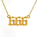 18k gold plated bubble 666 number necklace with bamboo style texture pendant - 666 / 18K Gold