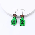 Poison bottle acrylic earrings with skull print and green liquid design for Halloween - Green Skull Poison Bottle