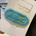 Blue and green embroidered yarn hair clip with 3D texture on white display card - 11# Blue Cute Style