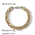 Two-tone 18K gold plated titanium steel Byzantine chain bracelet with lobster clasp - Byzantine Style Chain (NB-B1075-GS) / Gold and Silver Two-tone