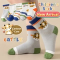 Five-pack set of cartoon cow pattern cotton knit socks for children in various colors - Ox [zodiac Tablet Edition] / 3-5 Years (Feet length 13-15cm)