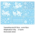 Set de 9 pegatinas navideñas electrostáticas de copos de nieve y gnomos blancos - Juego de 9 Hojas de Papá Noel (ZX23303)