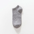 Light grey disposable low cut invisible boat socks in premium knitted cotton blend - A Pair Of Grey Polyester-cotton Blend Shoes / One Size