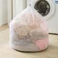 Large drawstring laundry bag with fine white mesh mesh for protecting delicate clothes - Fine Mesh 60*80