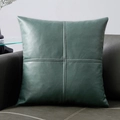 Modern dark green faux leather square throw pillow cover with decorative cross stitching - Moss Green