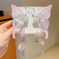 Hanfu butterfly hair clip for kids featuring pink and blue embroidery with long tassels - Fudiemeng Pink Clips