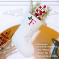 White knitted Christmas stocking with red letter F embroidery and holly leaf decoration - Letter F / White