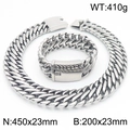 Silver 23mm stainless steel braided Cuban chain necklace and bracelet jewelry set - Silver Necklace 450x23mm + Bracelet 200x23mm Set
