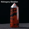 Polished Mahogany Obsidian crystal point with natural red and black marble patterns - Mahogany Obsidian / Single Point 4-5cm