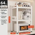 White 3-tier kitchen microwave stand in carbon steel with adjustable shelf heights - 3-Tier Fixed-64cm-Cream White