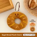 Plush brown bagel keychain featuring a smiling face and a stylish ball chain strap - Charm / 3# Bagel Doll Keychain