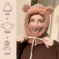Three-in-one brown plush bear ear hat scarf and mask set for winter warmth - Mask Bear-Coffee