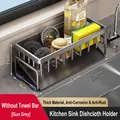 Gunmetal grey stainless steel sink organizer for sponges and soap in 23cm length - Standard Model (No Bar) / Gunmetal