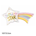 Ballon en aluminium étoile avec texte Birthday Star et queue arc-en-ciel pour fête - Étoile Filante d'Anniversaire Colorée