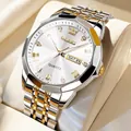Men's business quartz watch with two-tone silver and gold stainless steel band - Silver Gold Band White Dial