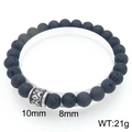Natural 8mm and 10mm black lava stone bead bracelet with vintage silver metal bead - Vintage Scroll Pattern (KB205885-Z)