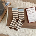 Calcetines de algodón a rayas retro en marrón y azul con textura de canalé fino - Talla única / Media pantorrilla/Rayas / Rayas Azul Claro