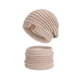 Winter light khaki knitted beanie and neck warmer set with warm fleece lining - Beige