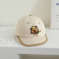 Detail of baby beige baseball cap with a cute cartoon capybara patch and windmill. - 1-2 Years (48-50cm) / Off White