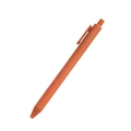 Customizable macaron orange retractable ballpoint pen with matte plastic finish and clip - Brick Red