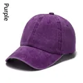 Vintage washed cotton baseball cap in purple with adjustable soft top and retro finish - Adult 56-60cm / Deep purple