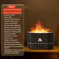 853 Black Simulation Flame Aroma Diffuser