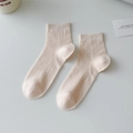 Calcetines beige de punto acanalado para mujer en mezcla de algodón y estilo ballet - Talla única / Rosa Leche
