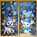 Blue Christmas window stickers featuring cartoon reindeer with snowflakes and gift boxes - 2-Pack Set BQ538+540