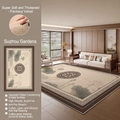 Nieuw Chinees tapijt Suzhou Tuinen patroon van dik fluweel met antislip achterkant - 200*300cm / Suzhou Tuin