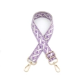 Détail de la bandoulière tissée violette et blanche avec fermoirs dorés réglables - Quincaillerie Dorée / Violet Blanc