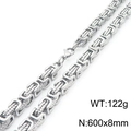Silberne Edelstahl Byzantinerkette mit Karabinerverschluss, Größe 600x8mm - Silber (KN290045-Z)