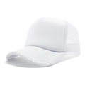 Detail of white trucker hat showing breathable nylon mesh back and adjustable snap closure - White