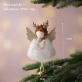 White plush Christmas angel ornament with golden wings and bells on a holiday tree - No. 7-White Angel
