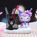 Cute Kuromi cartoon pen holder with purple character on white cloud base and mesh cup - Kuromi Mesh Pen Holder (5796708264949)