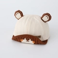 Dettaglio del cappello da sole per neonati con orecchie di orso 3D e ricamo di orsetto carino - 48cm (5-18 mesi) / Marrone